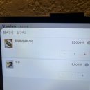 신사역돈까스 [벌소 신사점] 안심 돈까스와 토마토 라구 파스타 후기