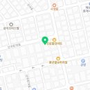 건흥아트빌라 이미지