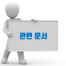한덕건설(주) 이미지