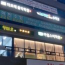 칭마오 이미지