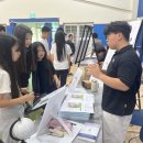 함성중학교 이미지