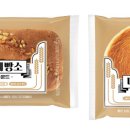 미각유통