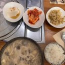 세이지홈(Sage Home)