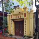 270-2524 | 베트남 북부 여행3 ;까오방 여행 1(Cao Bằng/高平)성과 Cao Bằng시 역사문화여행