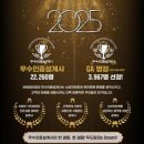 삼양레저빌딩 이미지