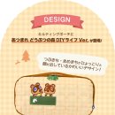 (주)숲소프트 이미지