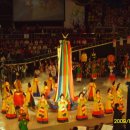 한라체육관 이미지