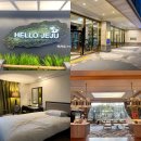 오리엔탈모텔 | 제주공항 근처 호텔 추천 제주오리엔탈호텔 가성비 5성급 숙소 내돈내산 후기