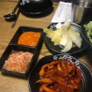 족발3시30분 이미지