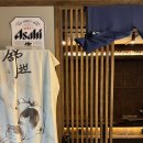 일심 | 종각역 분위기 좋은 이자카야 제철 모둠 사시미 추천 - 일심 후기