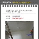 경인로194번길 이미지