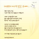정연우 이미지