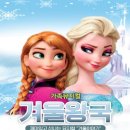 알천북로(북) 이미지