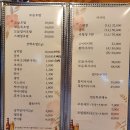 스시해 - 종로구 경교장길 35 | 스시해