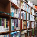 고탑수학학원 이미지