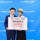 (주)비비안 이미지