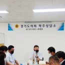 자유로휴게소 이미지