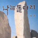(주)엘엠에스 | 4-1 마지막 기말고사