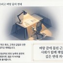 성진 행정사사무소 이미지
