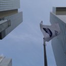 대창가스 이미지