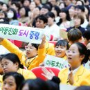 중랑구아이돌봄지원센터 이미지