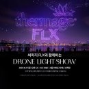 유한메디칼 이미지