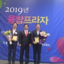 (주)가나엔지니어링 이미지