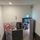 한강스파24시 사우나 이미지