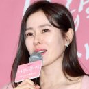 헤어두 이미지