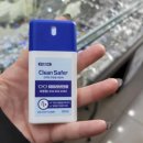 아이러브안경콘텍트렌즈 이미지