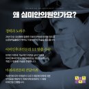 전이비인후과의원 이미지