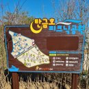 체험관광센터 이미지