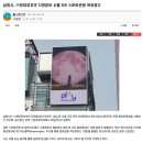 ㈜현대관광 이미지