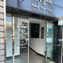 양승철소아청소년과의원 네이버블로그