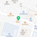 경기도 수원시 권선구 세권로 184 이미지