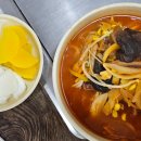 삼대 만족 경산점 이미지