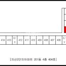 새대종약국 이미지