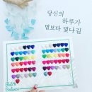 마시멜브로우