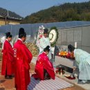 사)독립운동가기념사업회 이미지