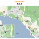 삼흥8동 네이버블로그