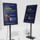 노인체조강사양성자과정 (취업 연계 & 자격증) | 시니어 라인댄스 실버댄스 자격증 취득 방법부터 취업과정까지 강사양성교육과정 안내