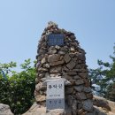 서봉 | 곡성 동악산/블로그 이웃과 함께 한 동악산.