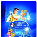 현무태권도 네이버블로그
