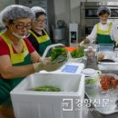 모자경로당 네이버블로그