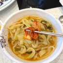 남해-314 | 대전 가오동 맛집 장원갑칼국수 대전동구점, 치즈면 차돌미나리쌈 샤브칼국수 후기