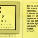 파프리카안경 이미지