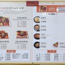 투썸플레이스경주 이미지
