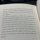 한량석쇠 이미지