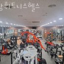 몸짱휘트니스헬스 이미지