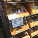 팜로드(주) 이미지